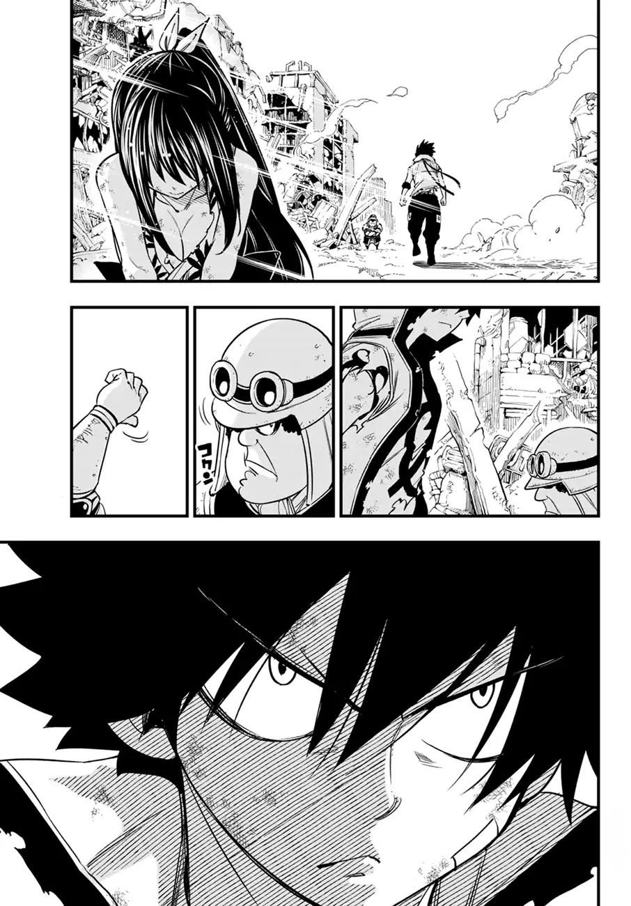 Eden's Zero Chapter 59 page 14 - Chapter 59: Being Able To Move Forward