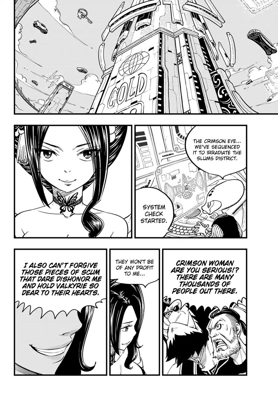 Eden's Zero Chapter 59 page 15 - Chapter 59: Being Able To Move Forward