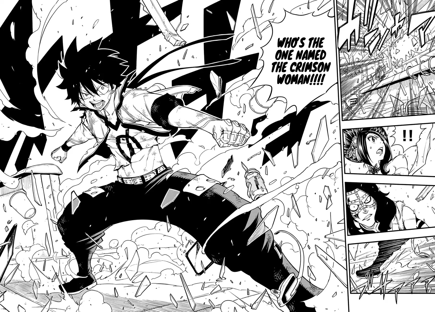 Eden's Zero Chapter 59 page 17 - Chapter 59: Being Able To Move Forward