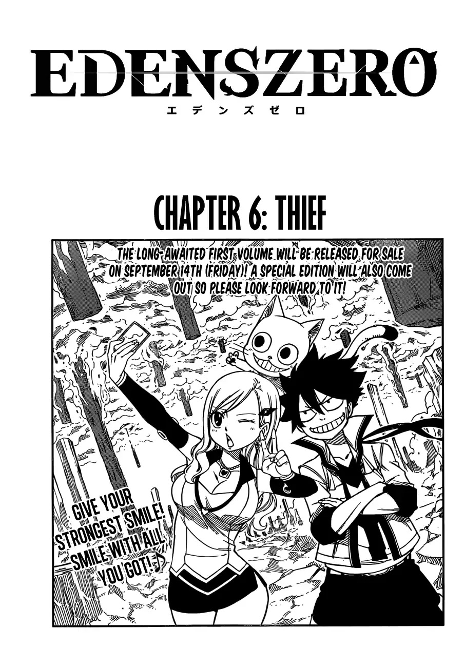 Eden's Zero Chapter 6 page 1 - Chapter 6: Thief