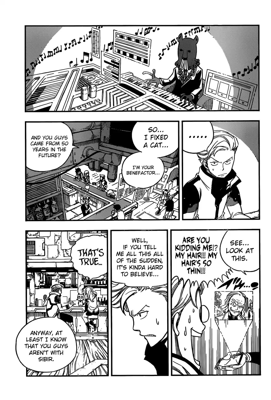 Eden's Zero Chapter 6 page 16 - Chapter 6: Thief