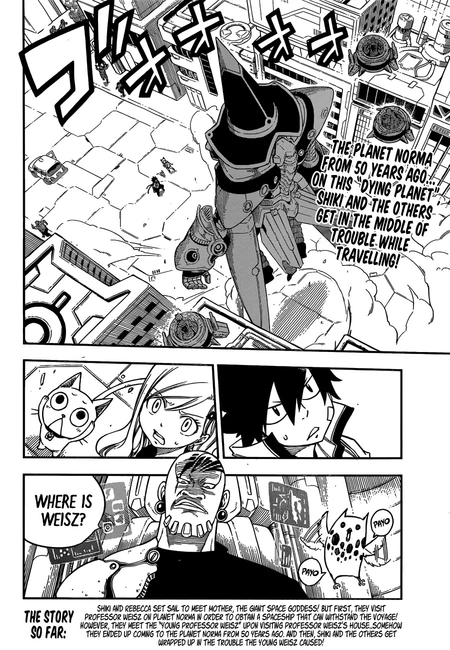 Eden's Zero Chapter 6 page 3 - Chapter 6: Thief