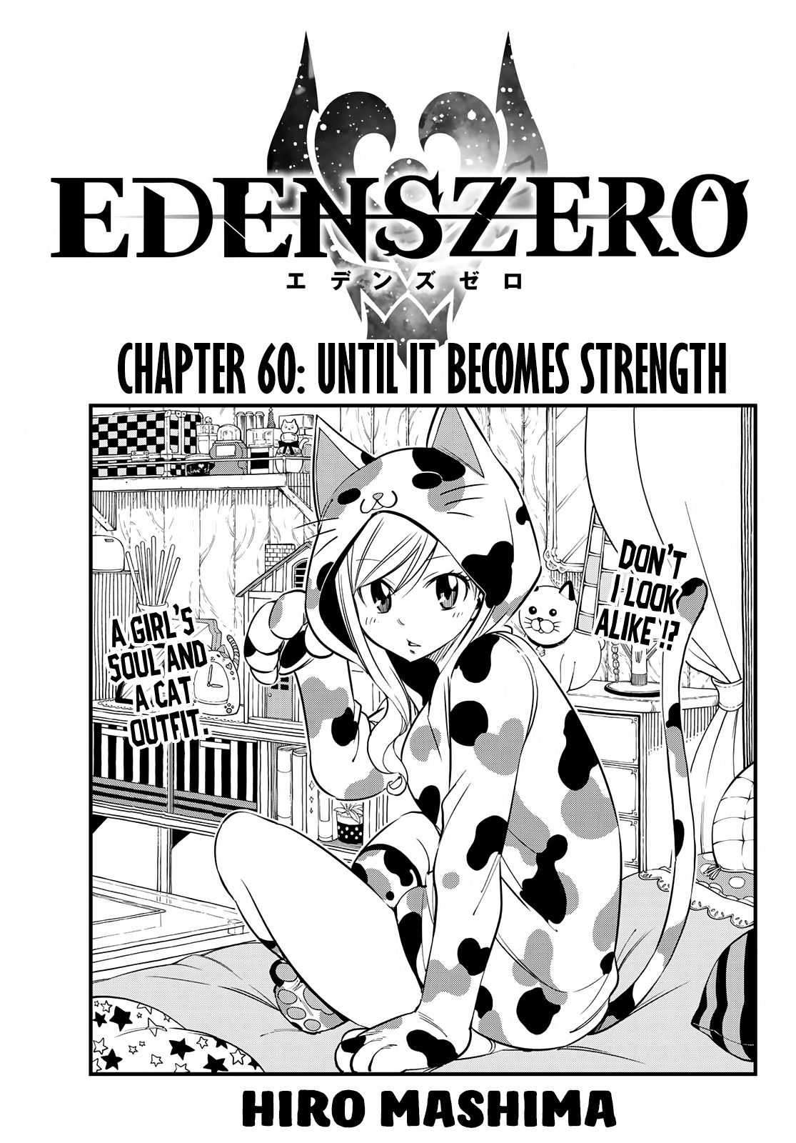 Eden's Zero Chapter 60 page 1 - Chapter 60: Until It Becomes Strength