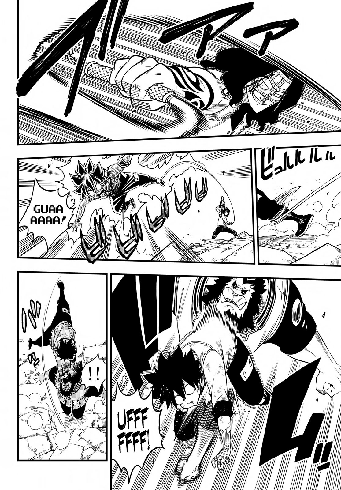 Eden's Zero Chapter 60 page 10 - Chapter 60: Until It Becomes Strength