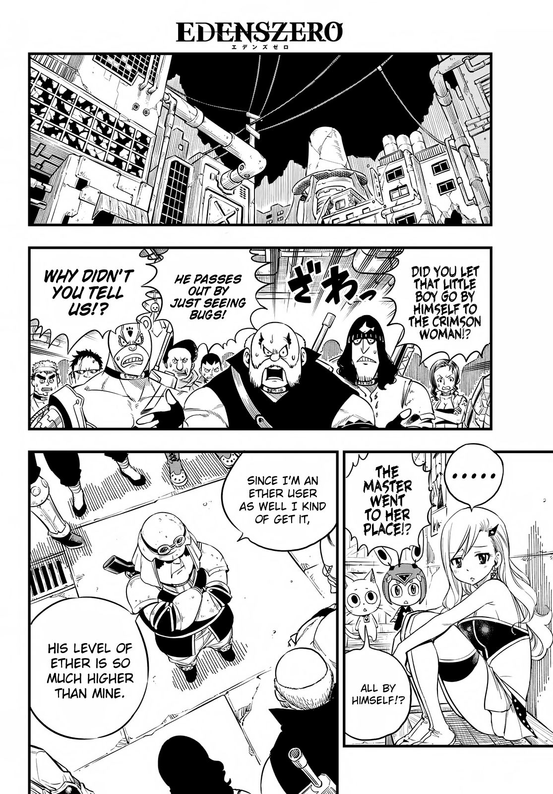 Eden's Zero Chapter 60 page 14 - Chapter 60: Until It Becomes Strength
