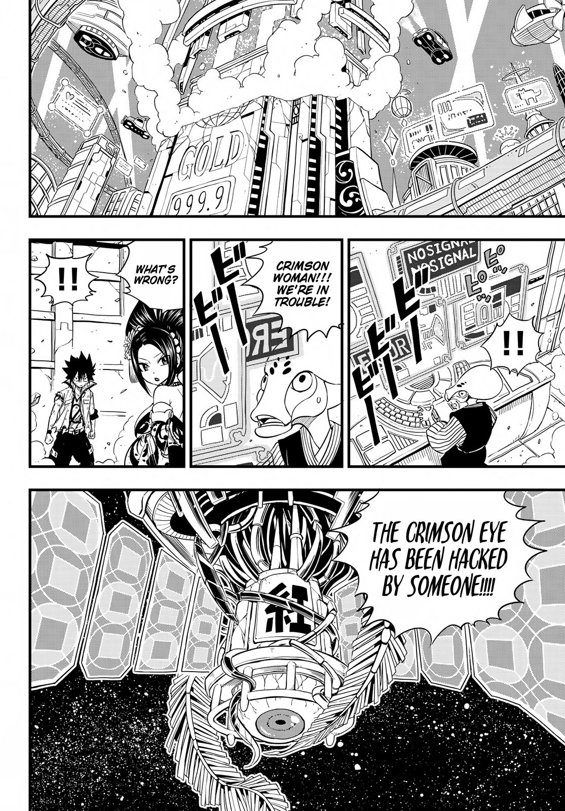 Eden's Zero Chapter 60 page 18 - Chapter 60: Until It Becomes Strength