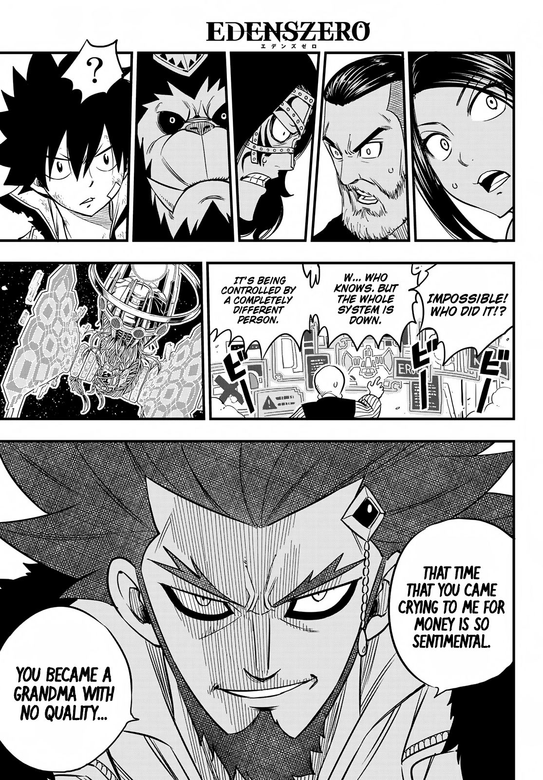 Eden's Zero Chapter 60 page 19 - Chapter 60: Until It Becomes Strength