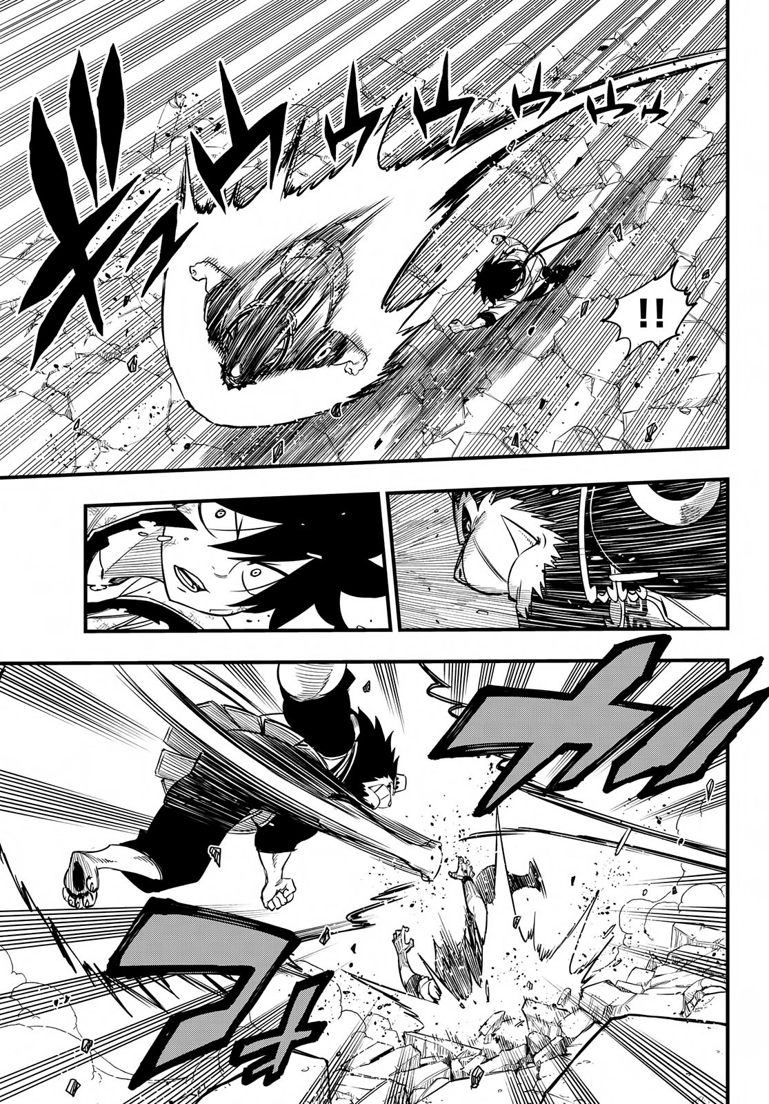 Eden's Zero Chapter 60 page 9 - Chapter 60: Until It Becomes Strength