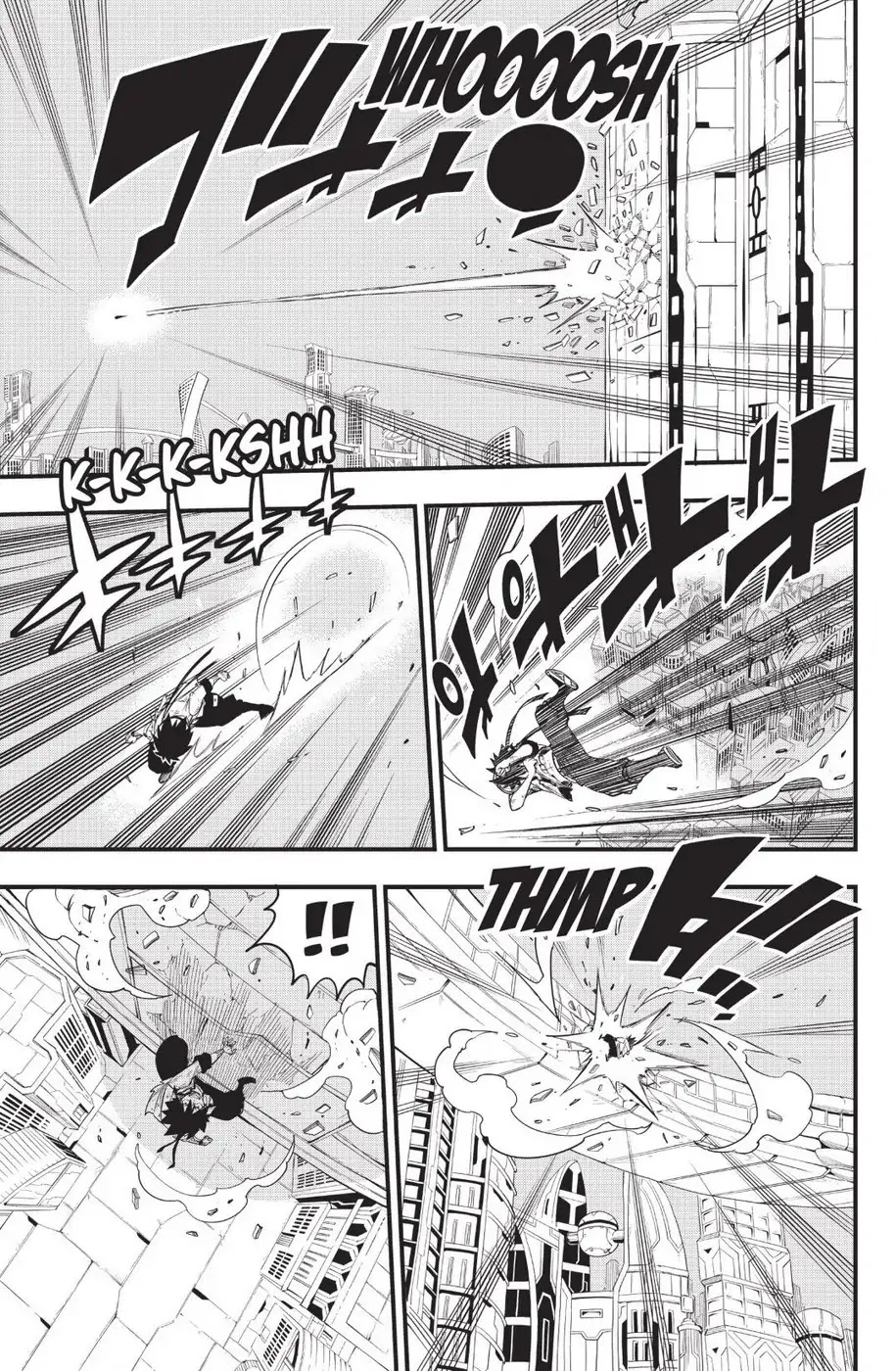 Eden's Zero Chapter 61 page 11 - Chapter 61: Enterasernal