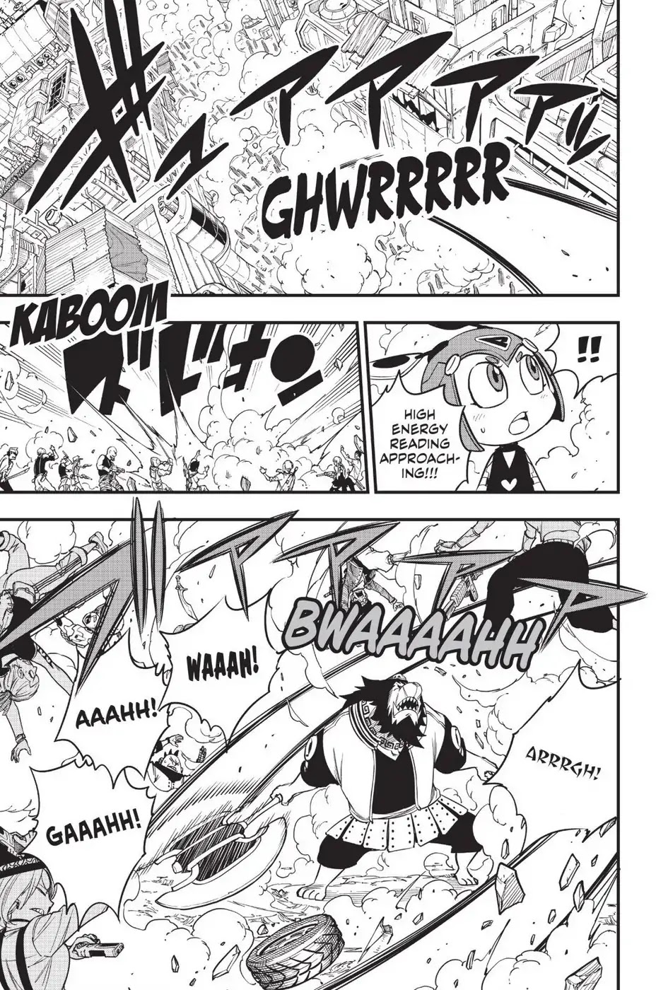 Eden's Zero Chapter 61 page 17 - Chapter 61: Enterasernal