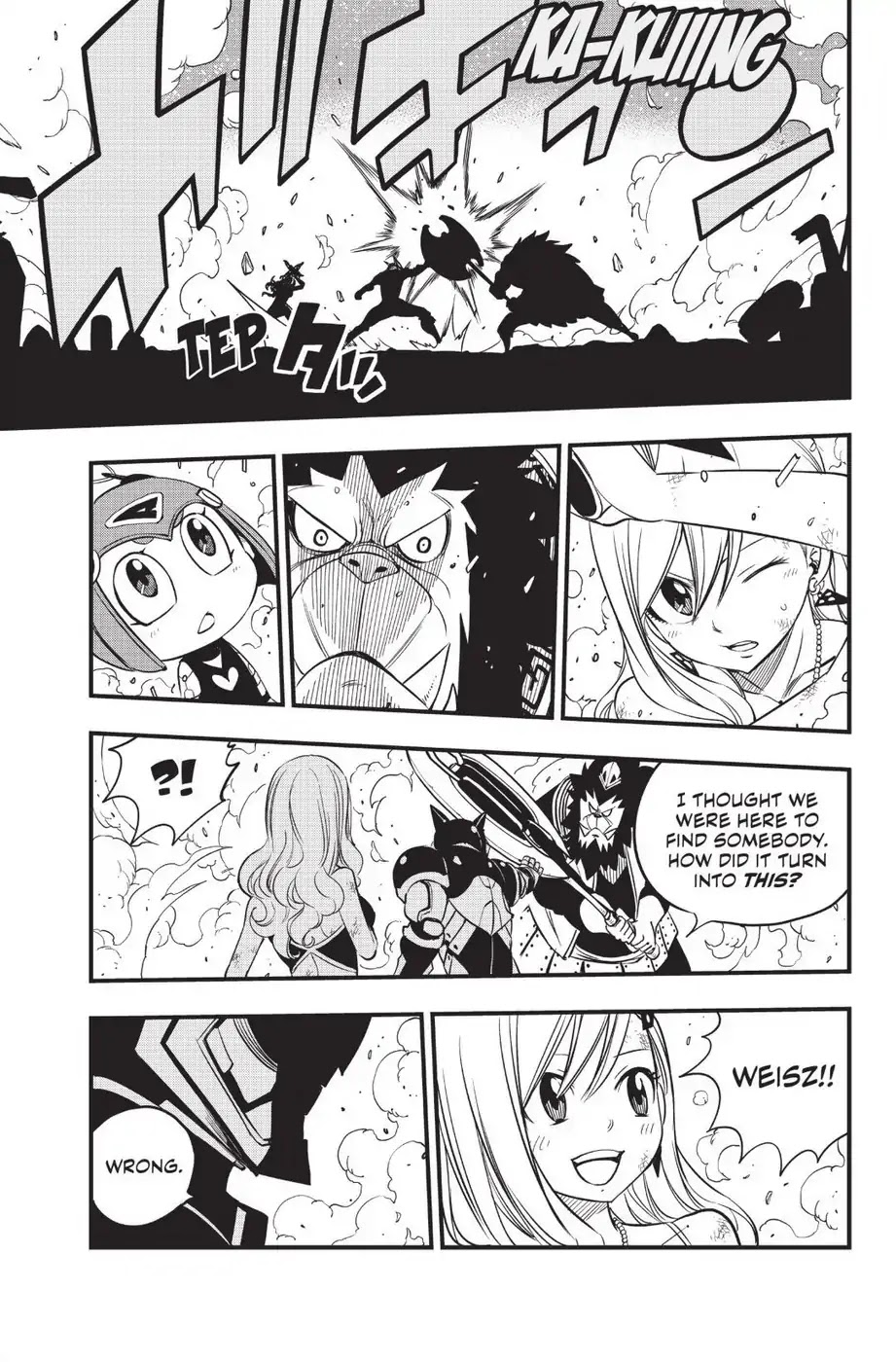 Eden's Zero Chapter 61 page 19 - Chapter 61: Enterasernal