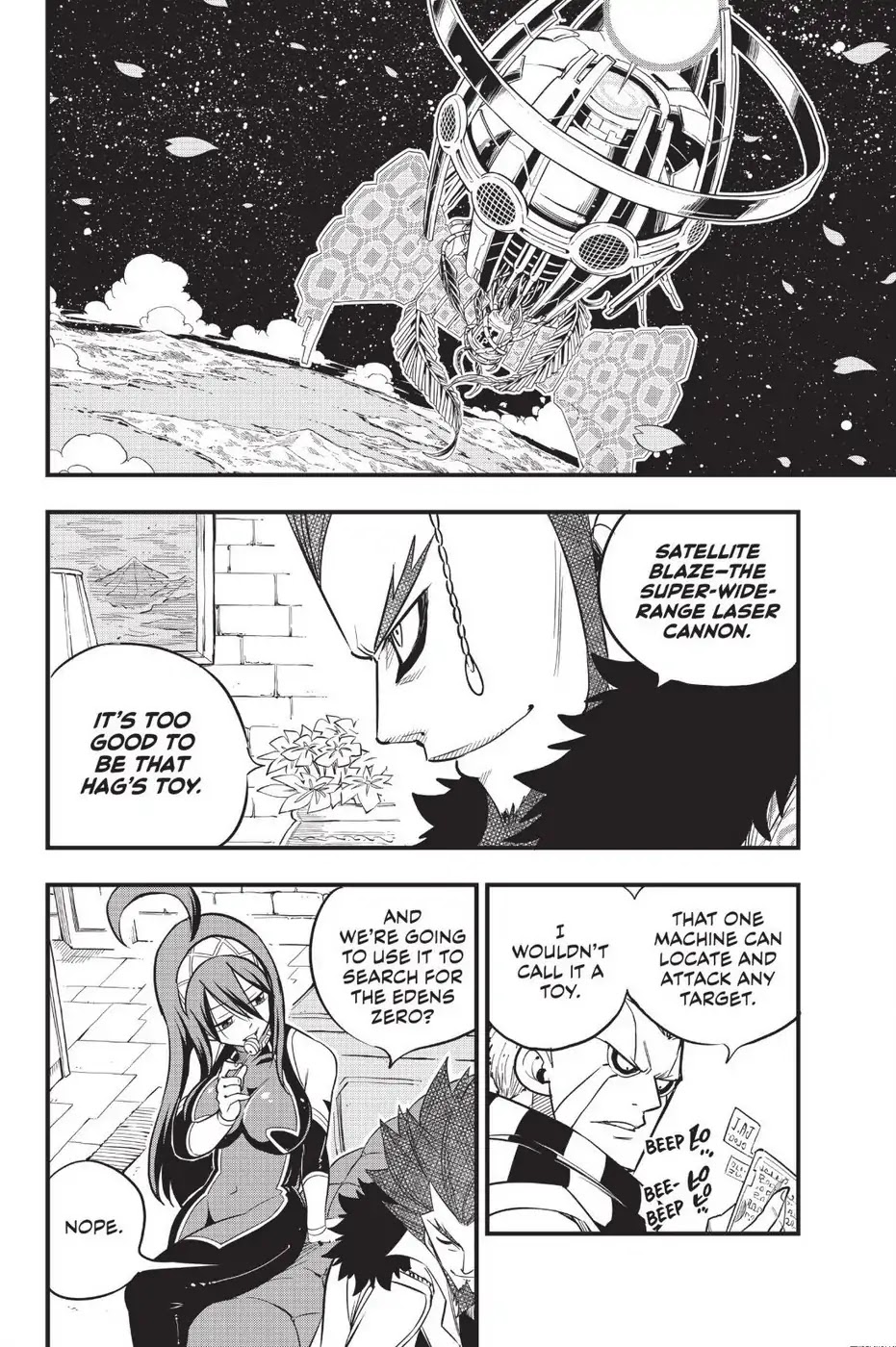 Eden's Zero Chapter 61 page 3 - Chapter 61: Enterasernal