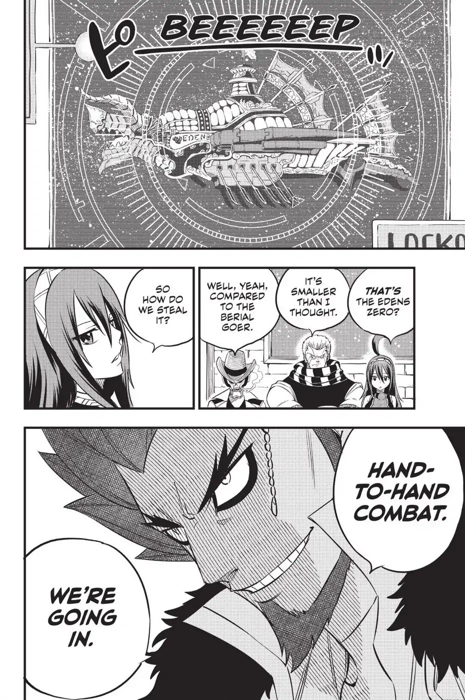 Eden's Zero Chapter 61 page 5 - Chapter 61: Enterasernal