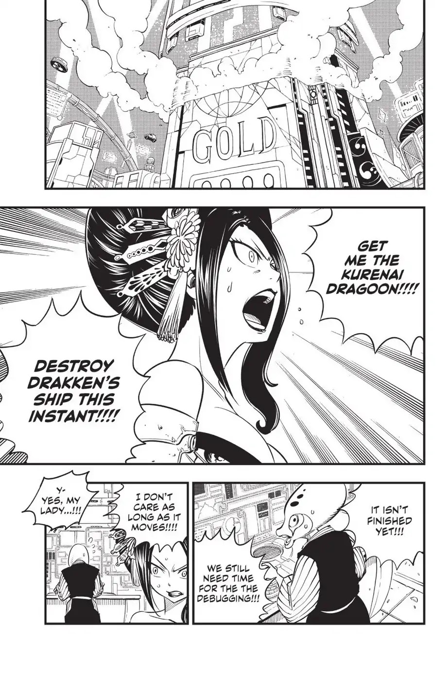 Eden's Zero Chapter 61 page 6 - Chapter 61: Enterasernal