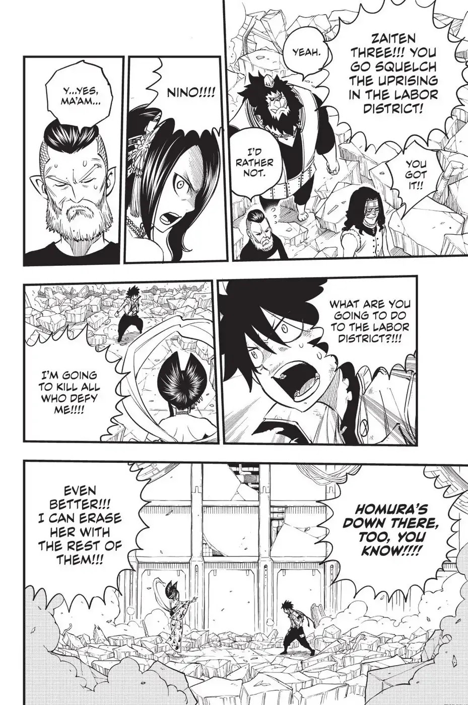 Eden's Zero Chapter 61 page 7 - Chapter 61: Enterasernal