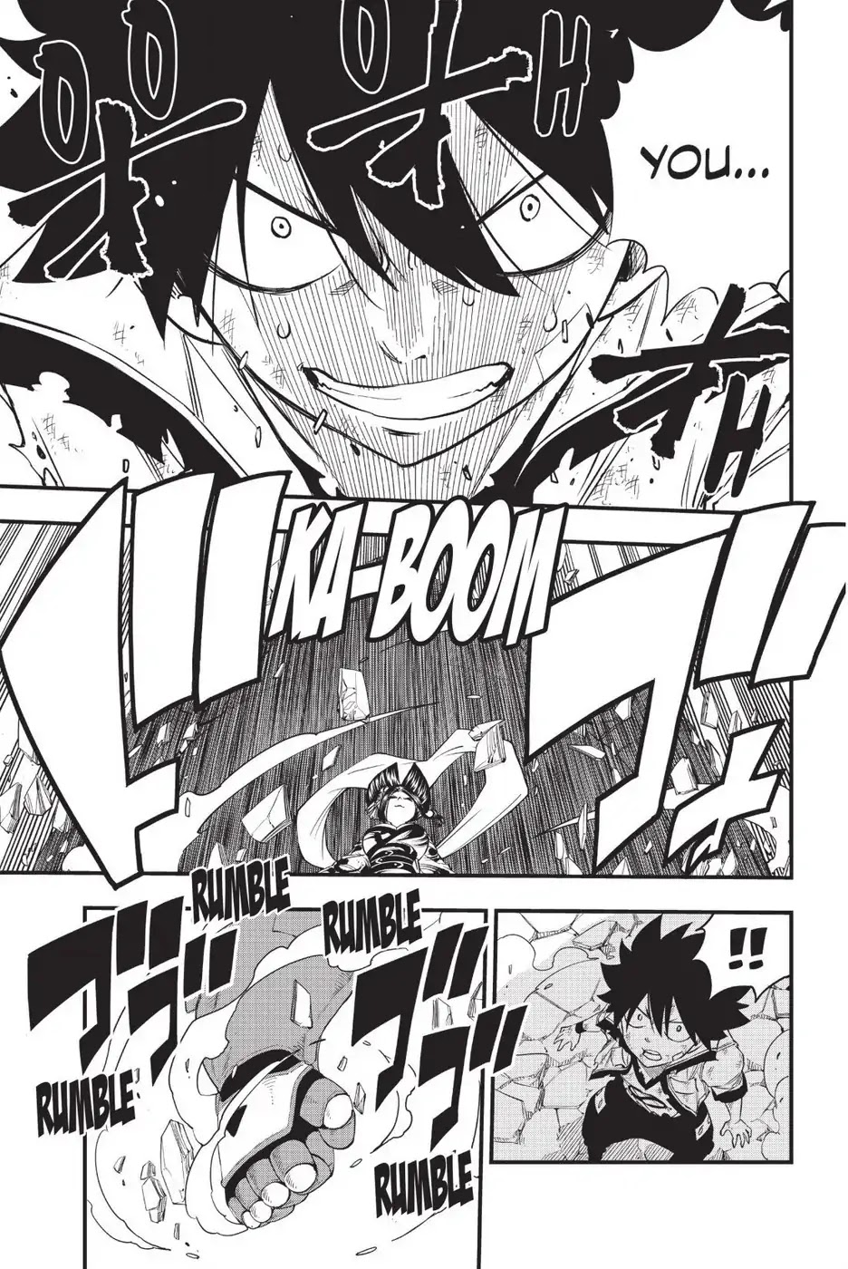 Eden's Zero Chapter 61 page 8 - Chapter 61: Enterasernal