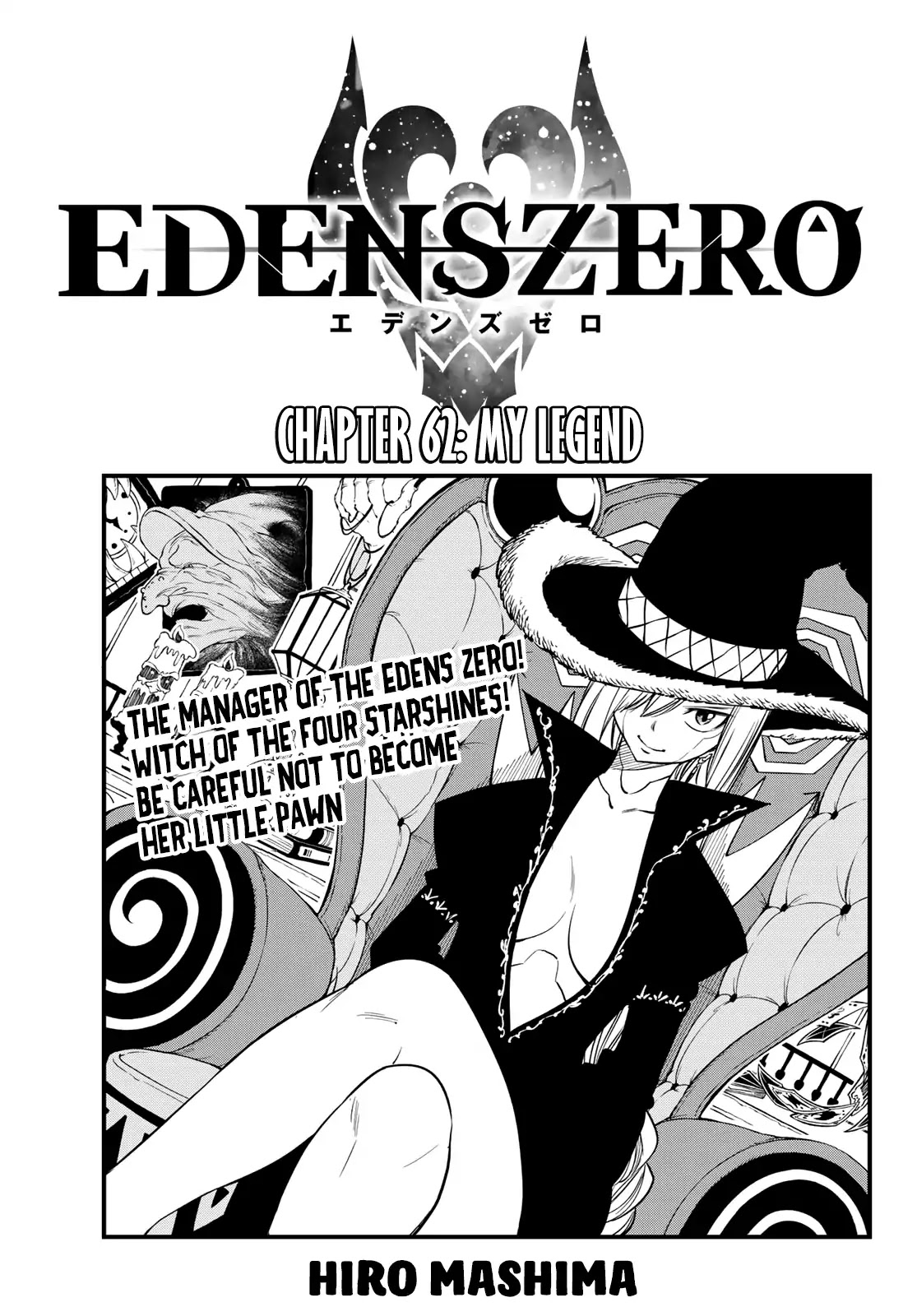 Eden's Zero Chapter 62 page 1 - Chapter 62: My Legend