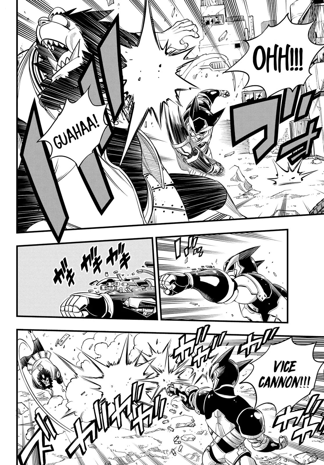 Eden's Zero Chapter 62 page 11 - Chapter 62: My Legend
