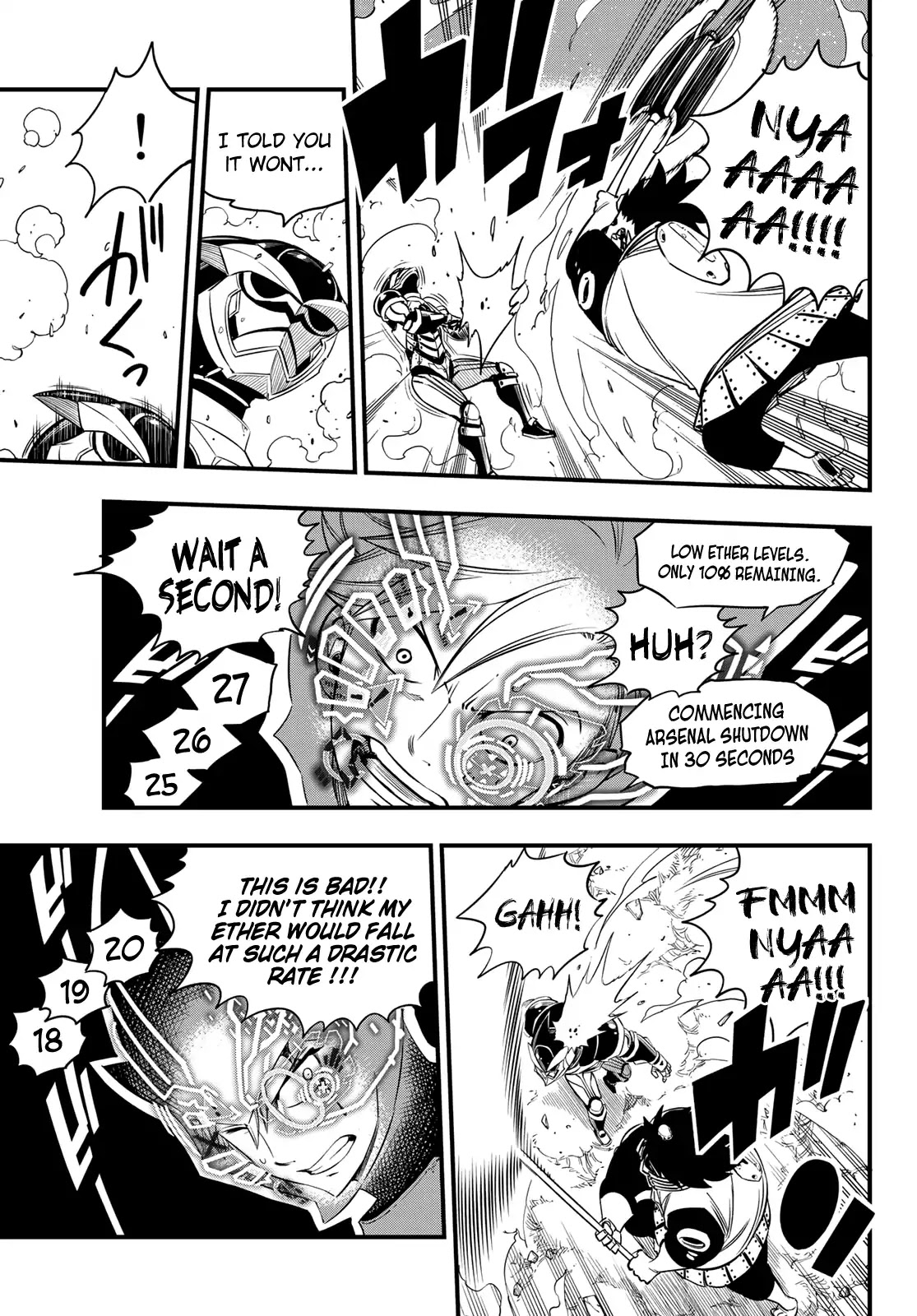 Eden's Zero Chapter 62 page 16 - Chapter 62: My Legend