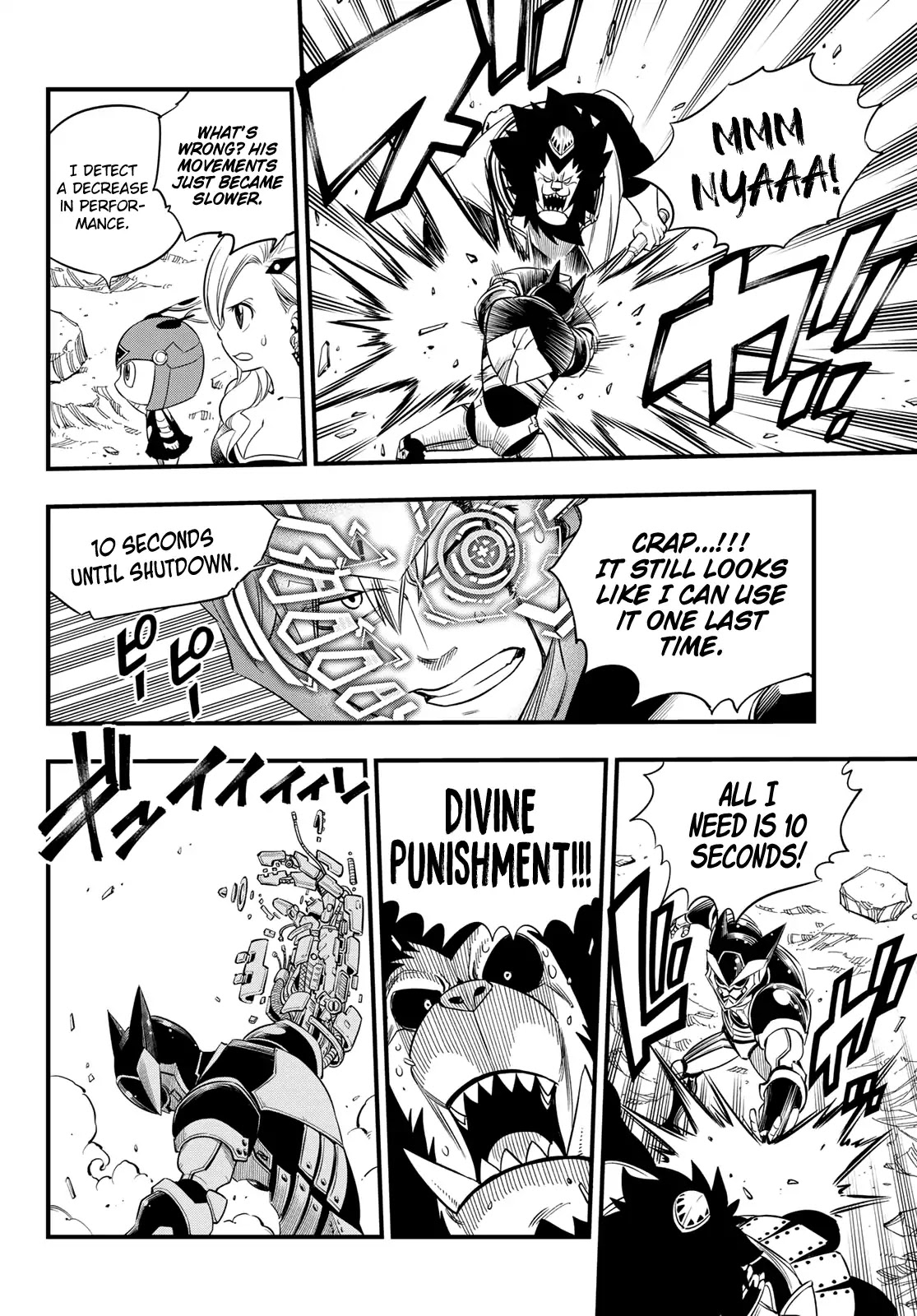 Eden's Zero Chapter 62 page 17 - Chapter 62: My Legend