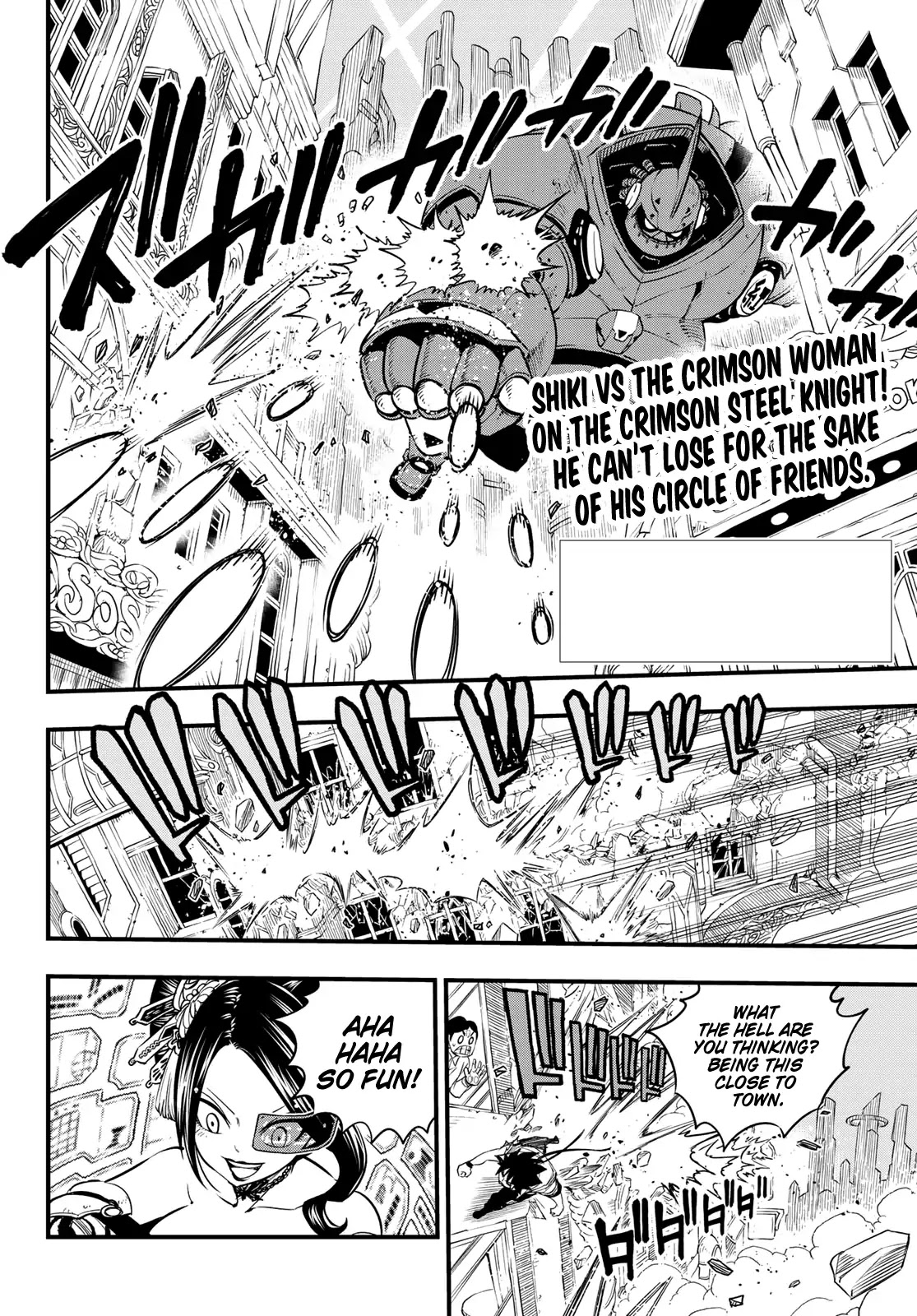 Eden's Zero Chapter 62 page 3 - Chapter 62: My Legend