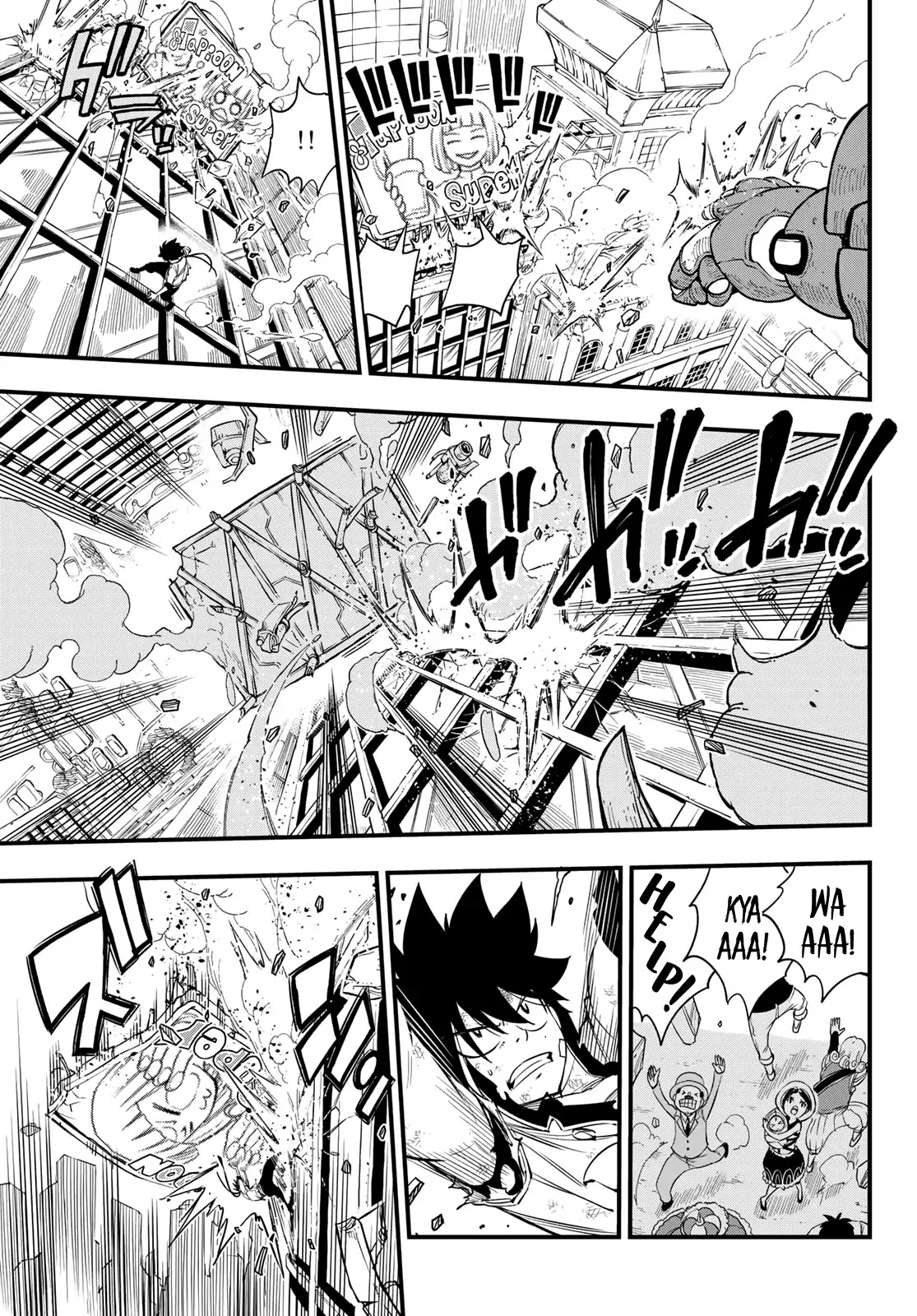 Eden's Zero Chapter 62 page 4 - Chapter 62: My Legend