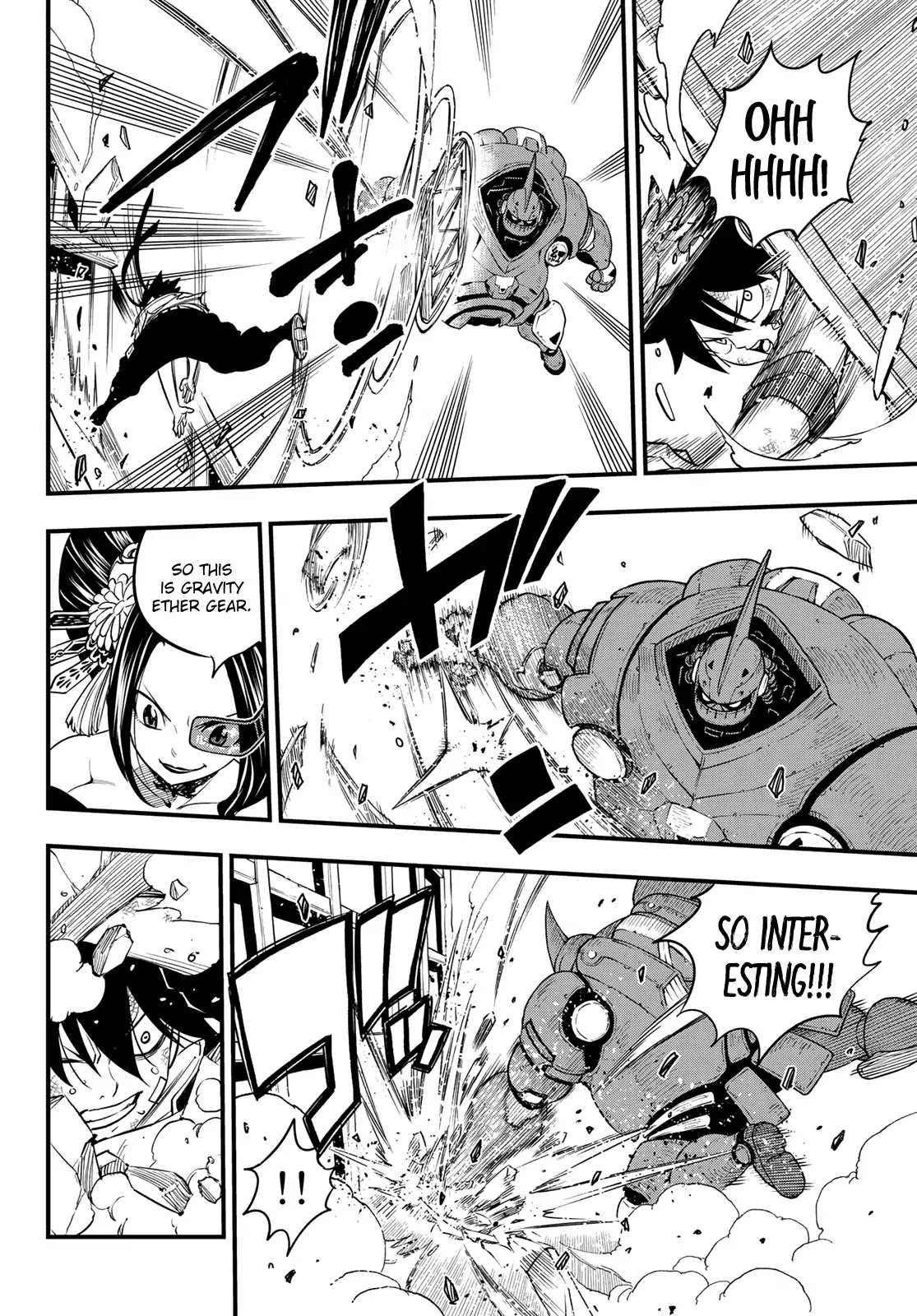 Eden's Zero Chapter 62 page 5 - Chapter 62: My Legend