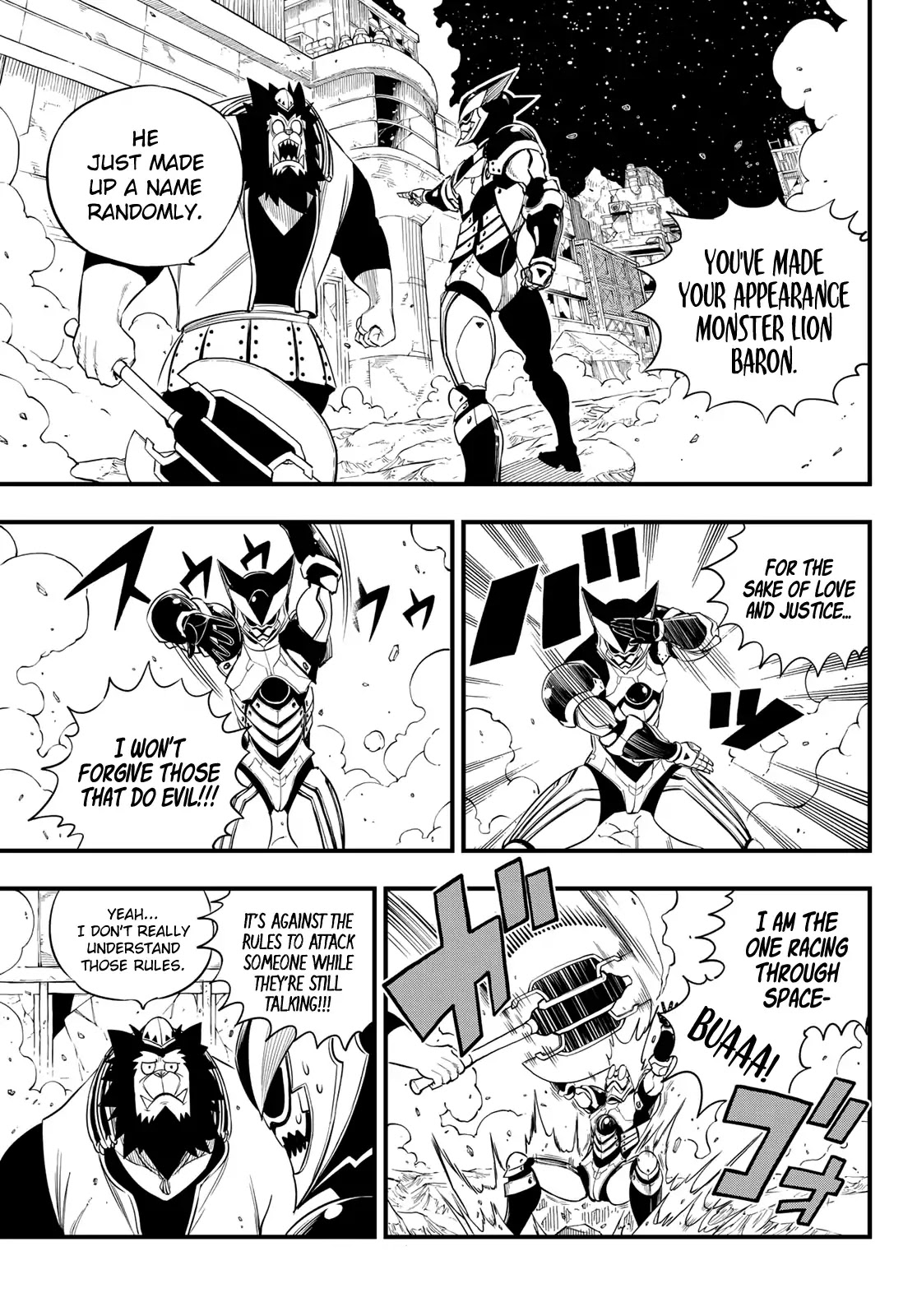 Eden's Zero Chapter 62 page 8 - Chapter 62: My Legend