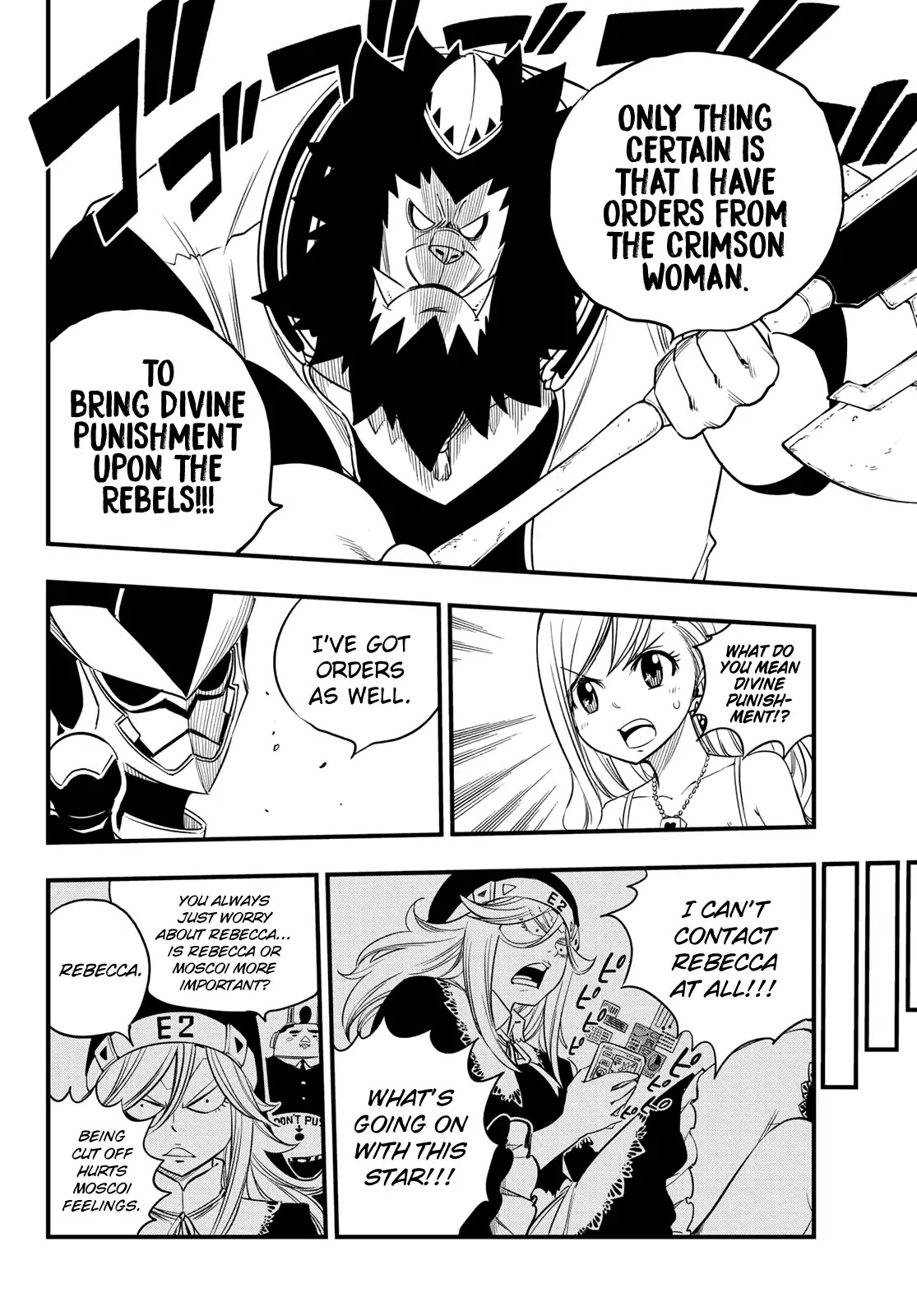 Eden's Zero Chapter 62 page 9 - Chapter 62: My Legend
