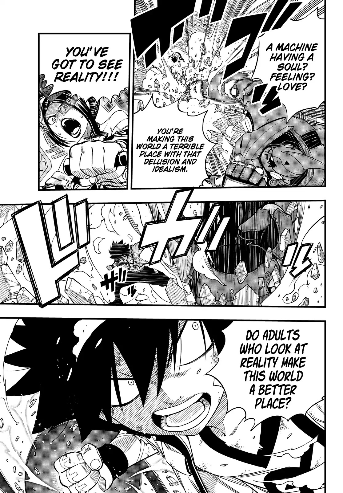 Eden's Zero Chapter 63 page 12 - Chapter 63: The One That Carries On The Soul