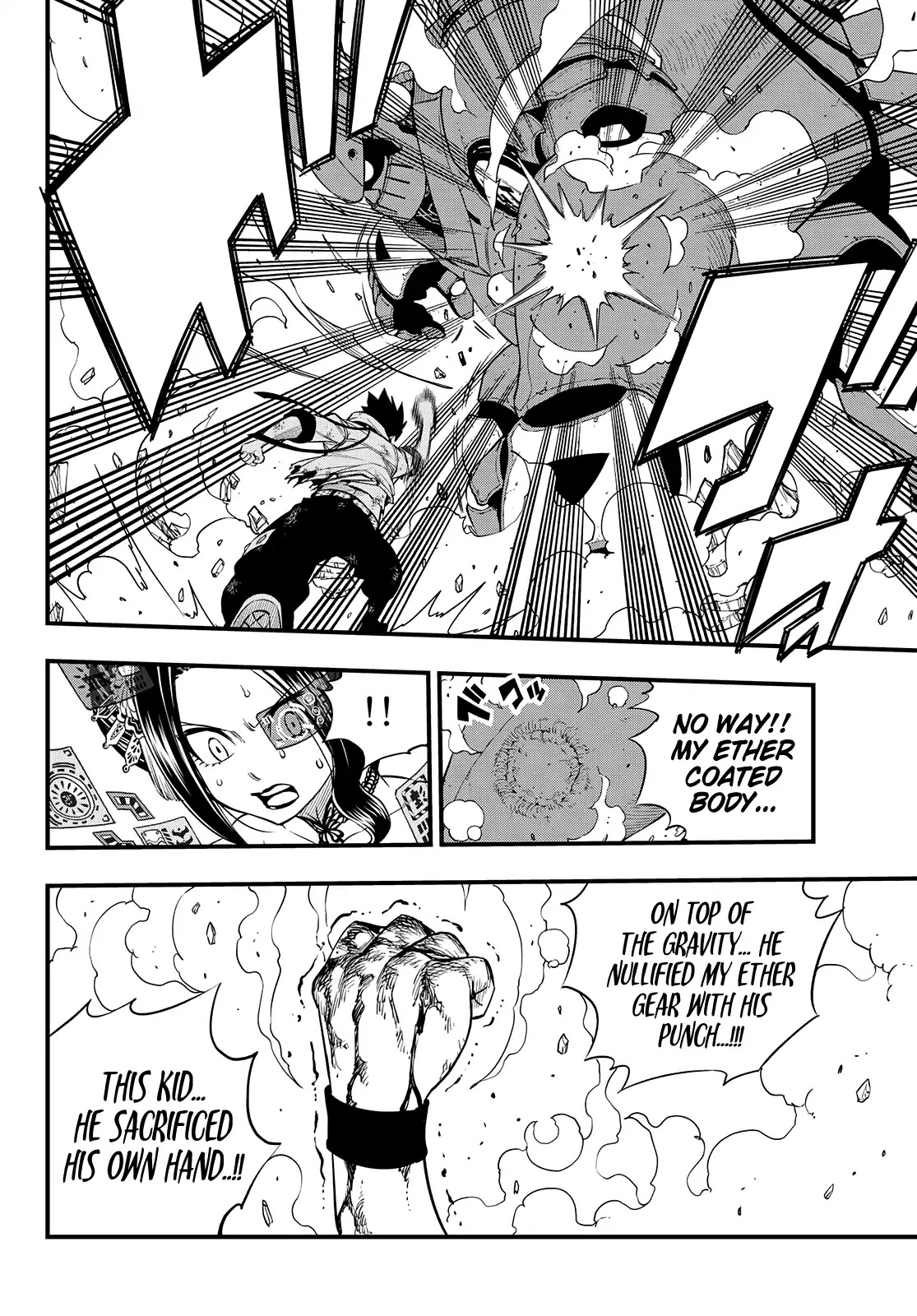 Eden's Zero Chapter 63 page 13 - Chapter 63: The One That Carries On The Soul
