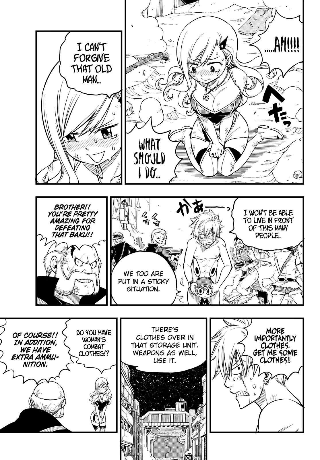 Eden's Zero Chapter 63 page 4 - Chapter 63: The One That Carries On The Soul