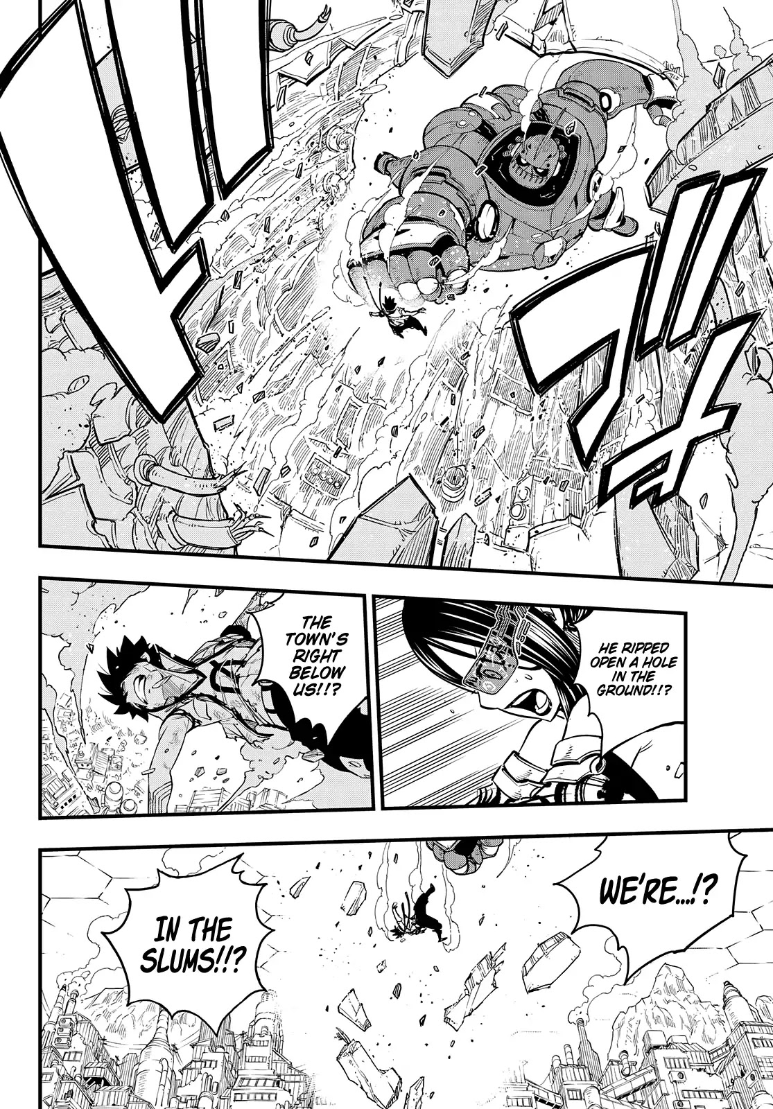 Eden's Zero Chapter 63 page 7 - Chapter 63: The One That Carries On The Soul