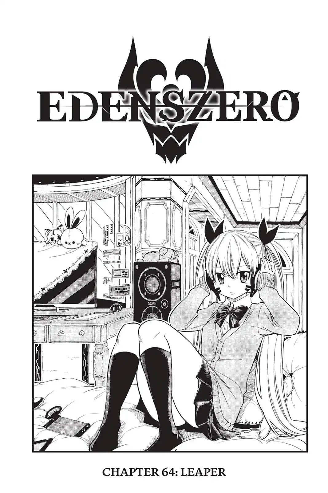 Eden's Zero Chapter 64 page 1 - Chapter 64: Leaper
