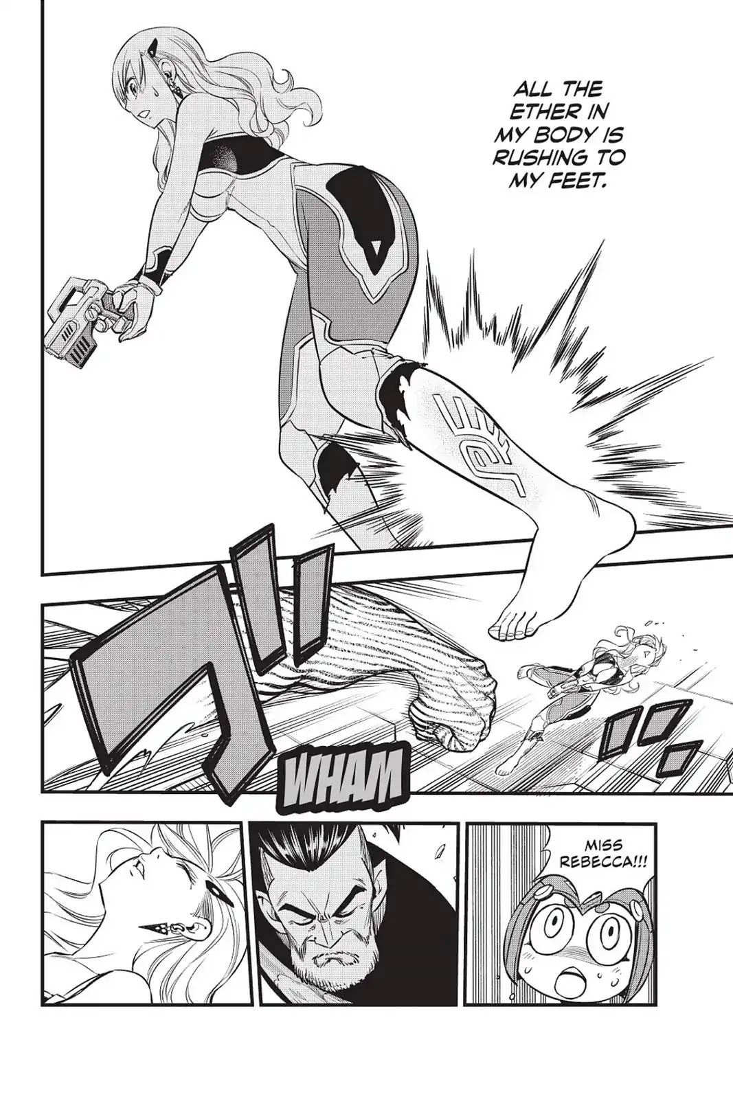 Eden's Zero Chapter 64 page 12 - Chapter 64: Leaper