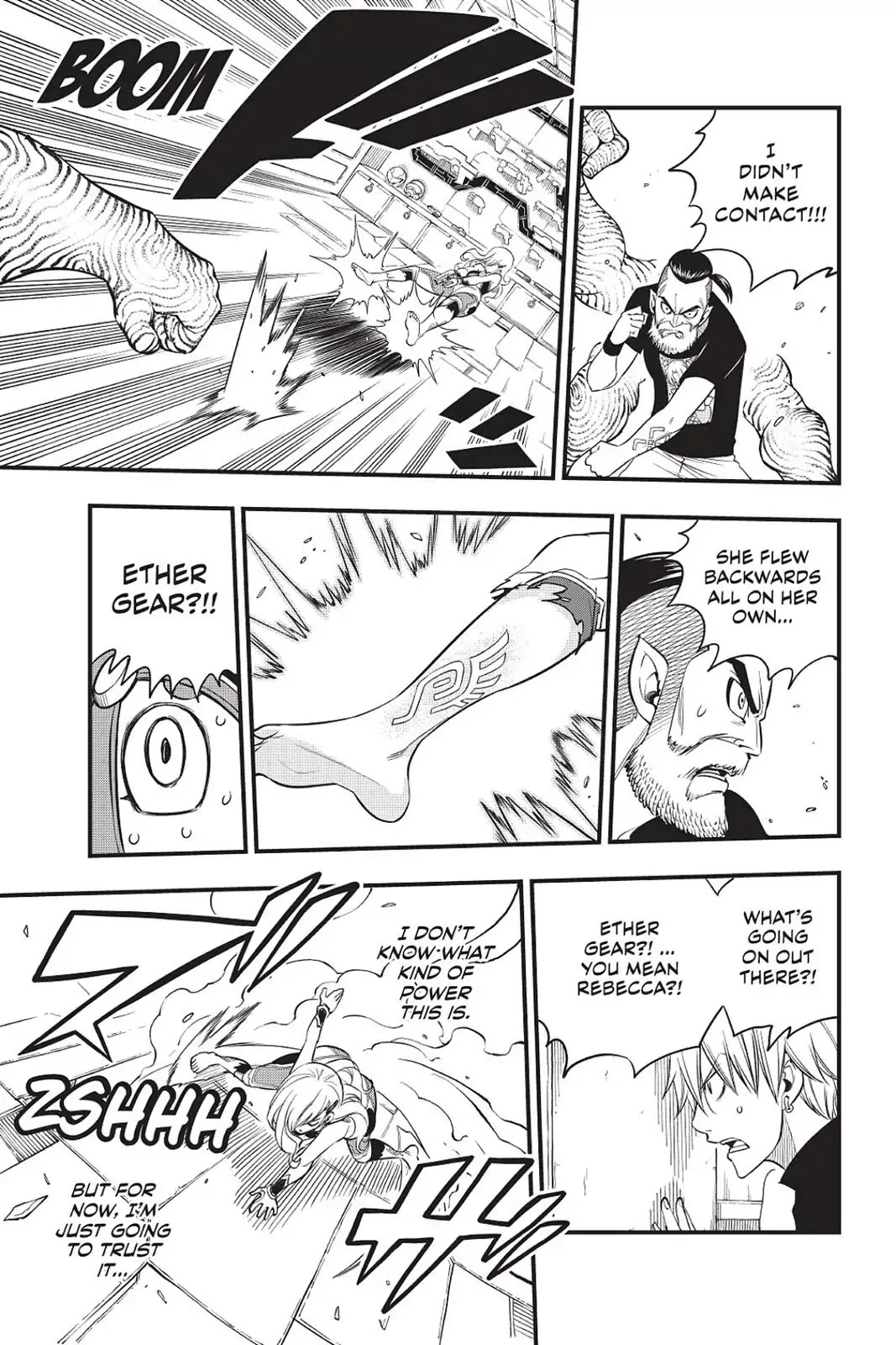 Eden's Zero Chapter 64 page 13 - Chapter 64: Leaper