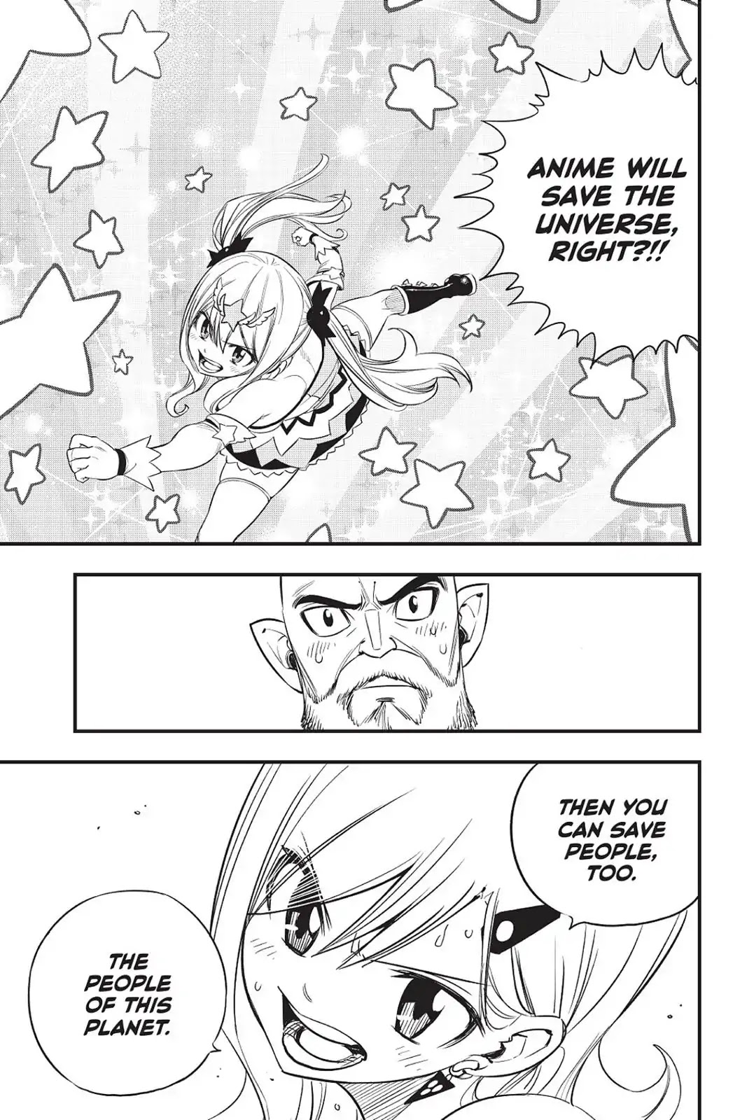Eden's Zero Chapter 64 page 15 - Chapter 64: Leaper