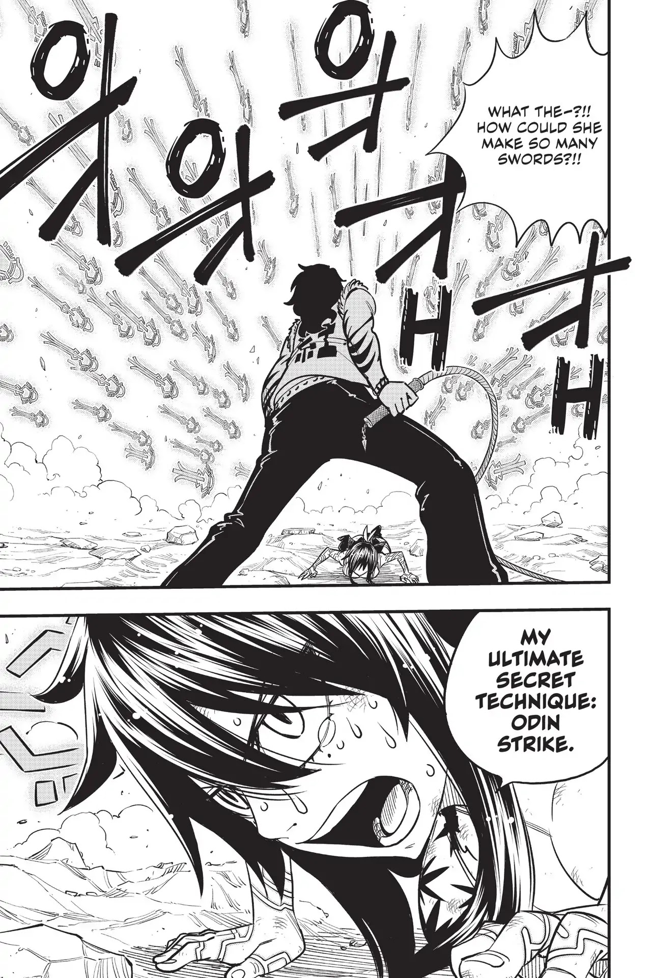 Eden's Zero Chapter 65 page 12 - Chapter 65: The Swordsman Incapacitated