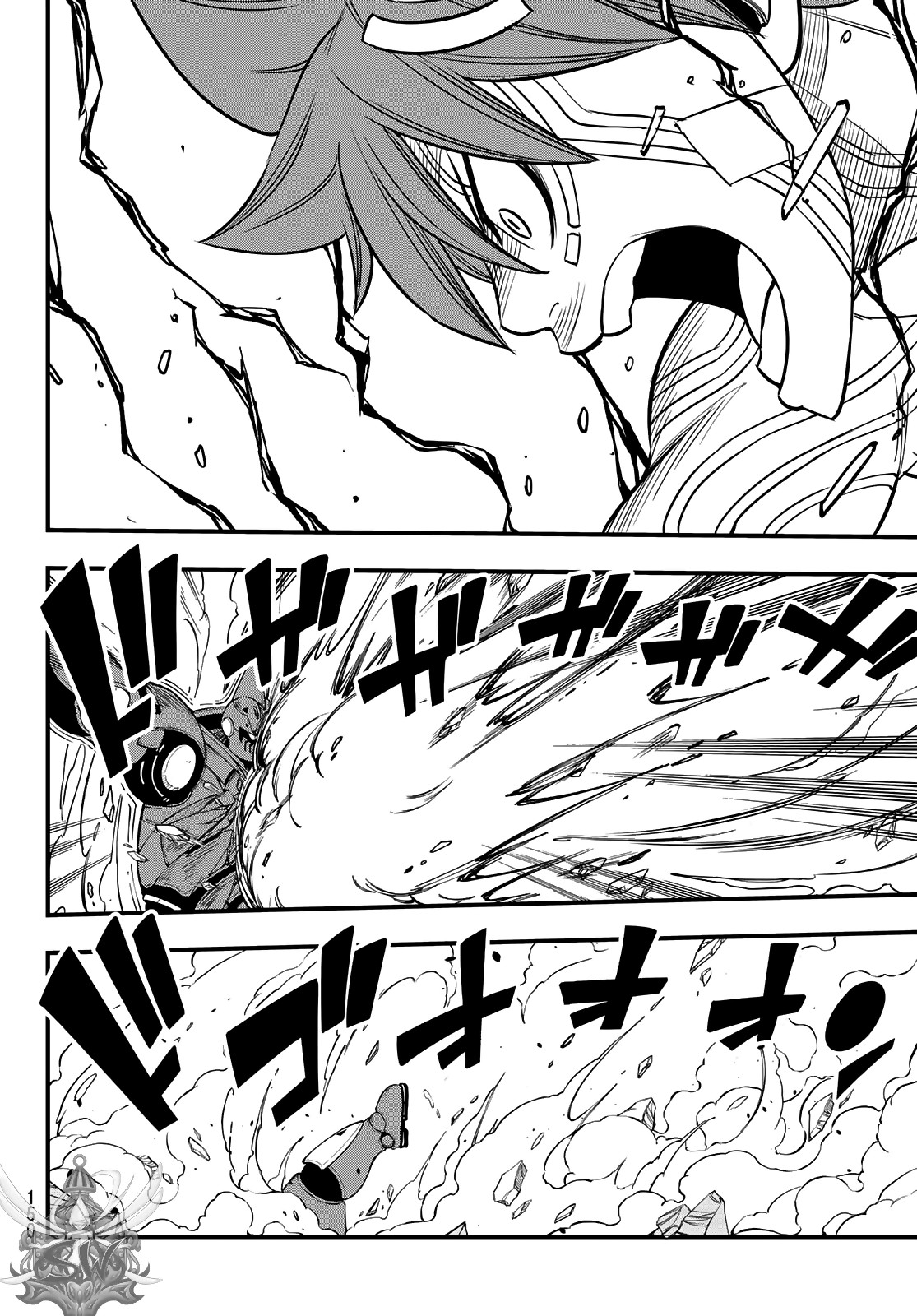 Eden's Zero Chapter 66 page 14 - Chapter 66: Gravity Will Crush You