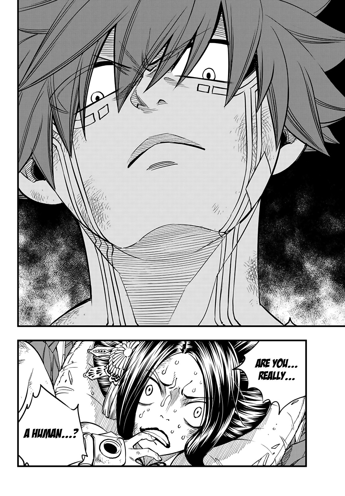 Eden's Zero Chapter 66 page 16 - Chapter 66: Gravity Will Crush You