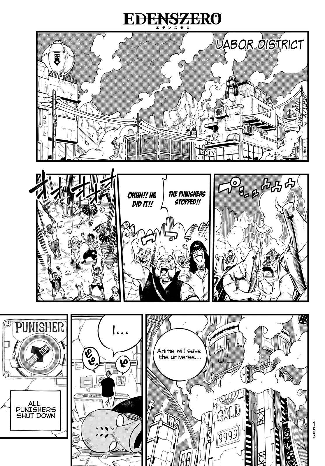 Eden's Zero Chapter 66 page 17 - Chapter 66: Gravity Will Crush You