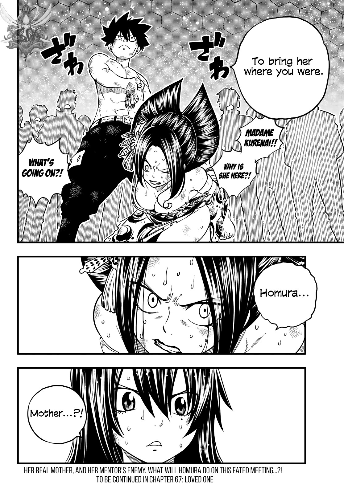 Eden's Zero Chapter 66 page 20 - Chapter 66: Gravity Will Crush You