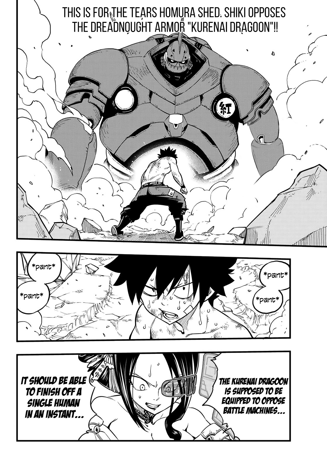 Eden's Zero Chapter 66 page 3 - Chapter 66: Gravity Will Crush You