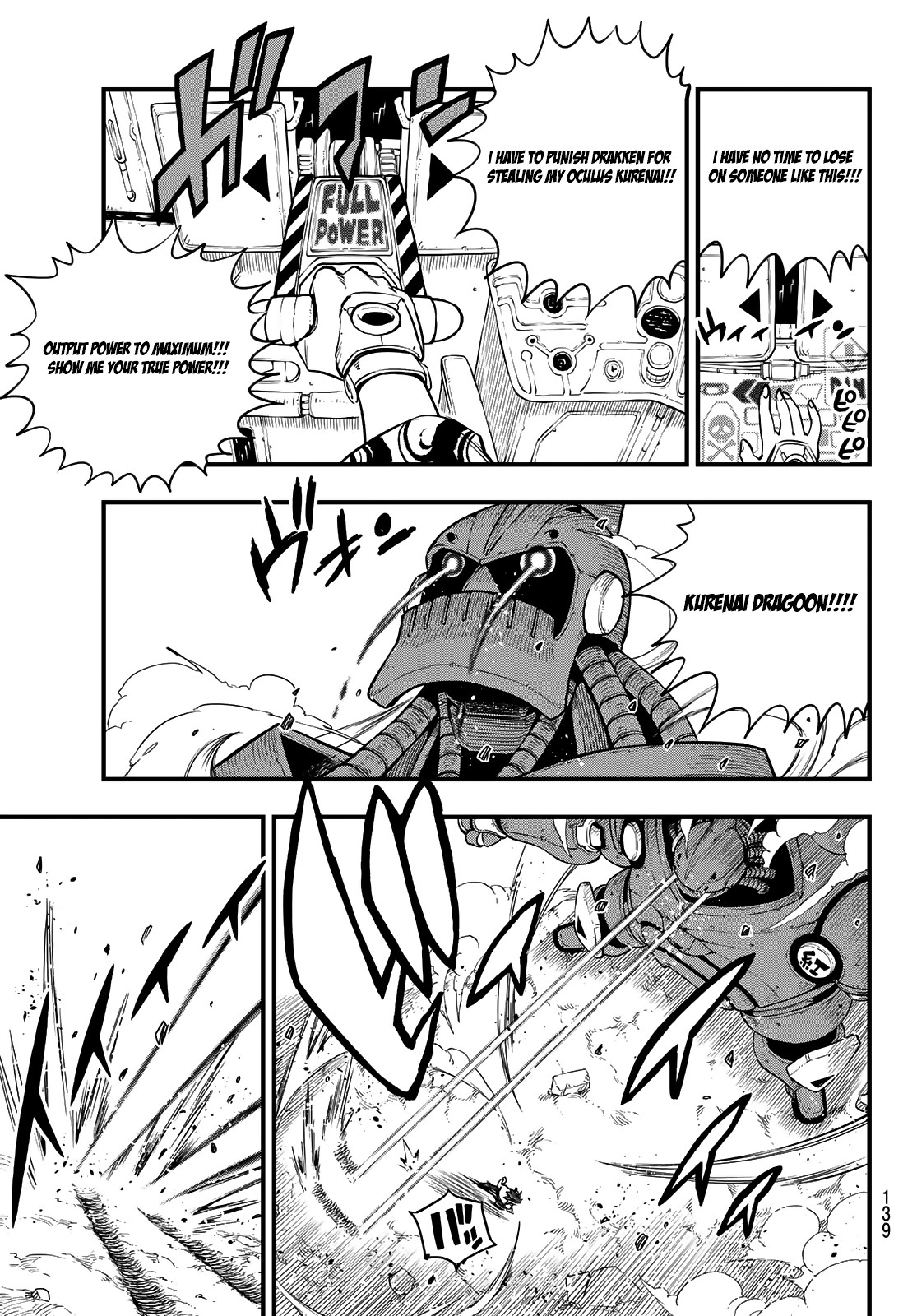 Eden's Zero Chapter 66 page 4 - Chapter 66: Gravity Will Crush You
