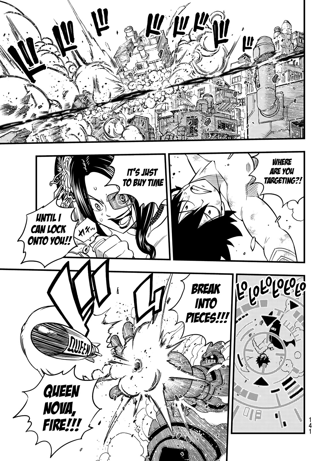 Eden's Zero Chapter 66 page 6 - Chapter 66: Gravity Will Crush You
