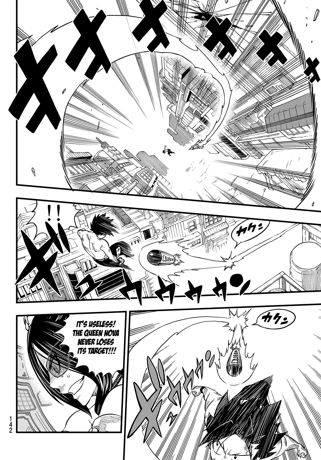 Eden's Zero Chapter 66 page 7 - Chapter 66: Gravity Will Crush You