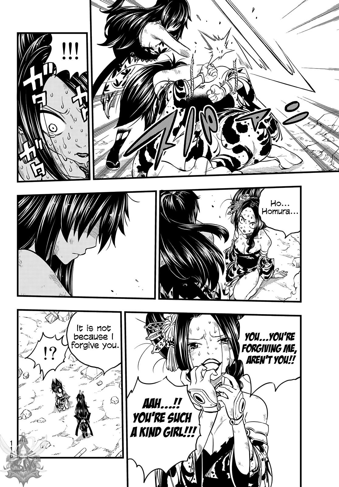 Eden's Zero Chapter 67 page 11 - Chapter 67: Someone to Love