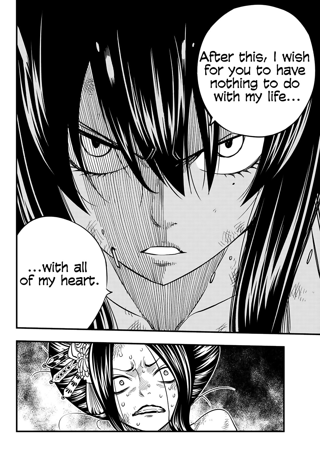 Eden's Zero Chapter 67 page 15 - Chapter 67: Someone to Love