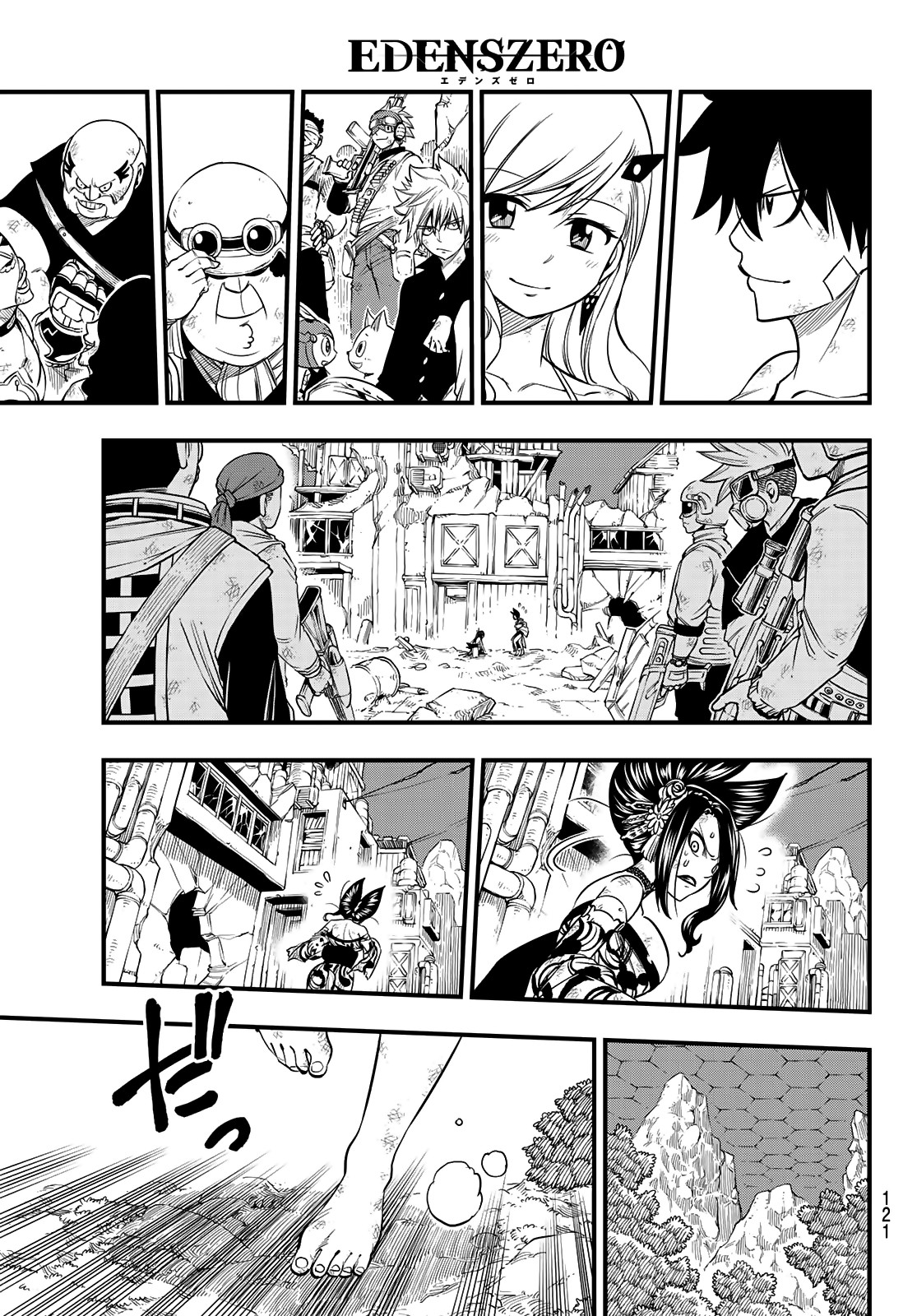 Eden's Zero Chapter 67 page 16 - Chapter 67: Someone to Love