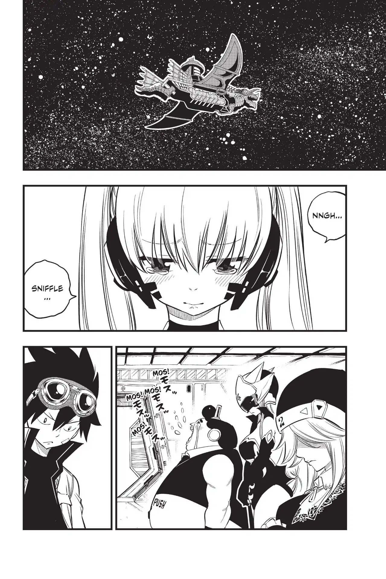 Eden's Zero Chapter 68 page 5 - Chapter 68: Valkyrie